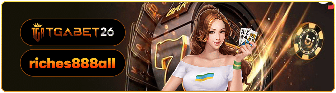เทคโนโลยีและนวัตกรรมในเกมสล็อตที่ riches888all